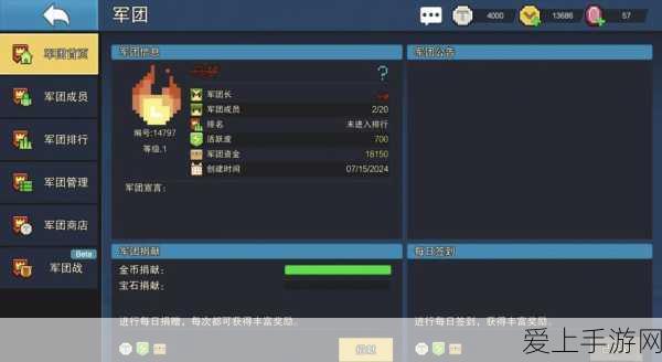 iQOO13性能炸裂，跑分突破315万，16GB+1TB顶配版掀起热议狂潮