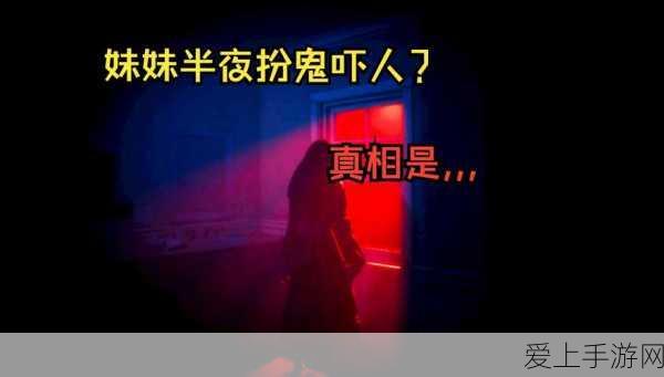 鸣潮战斗革新，白芷声骸顶级搭配攻略，解锁极致战斗艺术