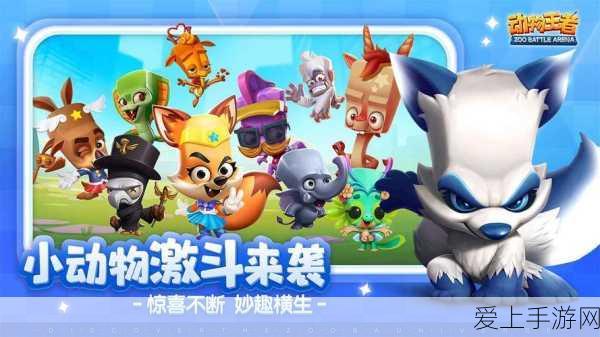 率土之滨九载辉煌庆典，六艺争锋赛事全攻略