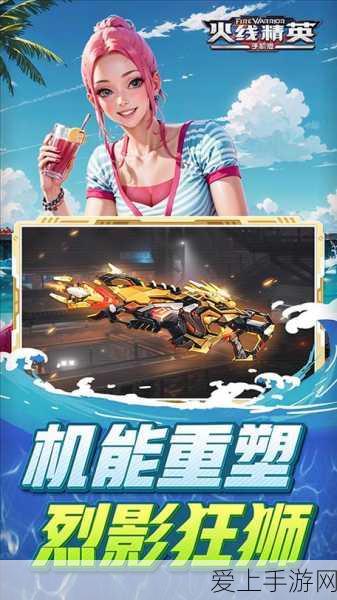 剑侠世界手游，段氏与天王巅峰对决，谁才是武林霸主？