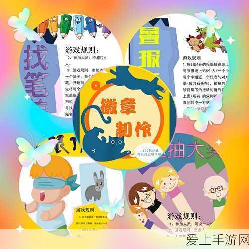 火影忍者手游，重温经典战役，揭秘巅峰对决细节