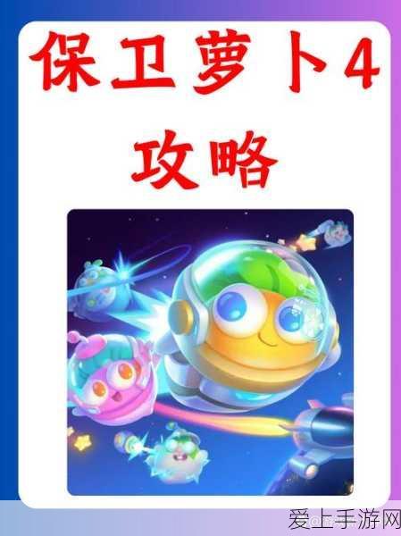拳皇14安卓版震撼来袭，经典格斗重燃，赛事细节全揭秘
