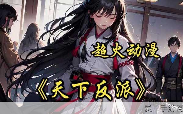 豪华对决新纪元，怪物猎人世界，冰原双版本狩猎盛宴深度剖析