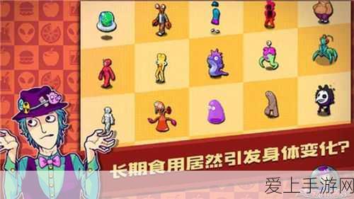 岩中秘境解锁攻略，原神岩中幽谷全方位探索指南