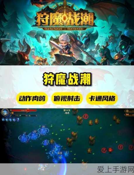 归龙潮尘封记忆密码锁密码纸条与破败小屋解谜全攻略