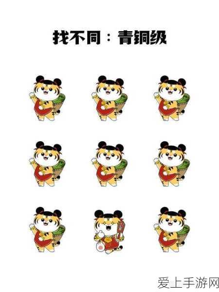 王者荣耀，沈梦溪月团寄思新皮肤惊艳登场，中秋限定特效详解
