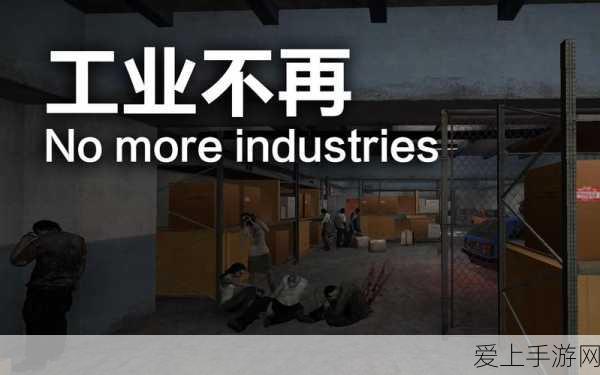 手游玩家注意！理想超充站超时费调整，2元/分钟，上限200元