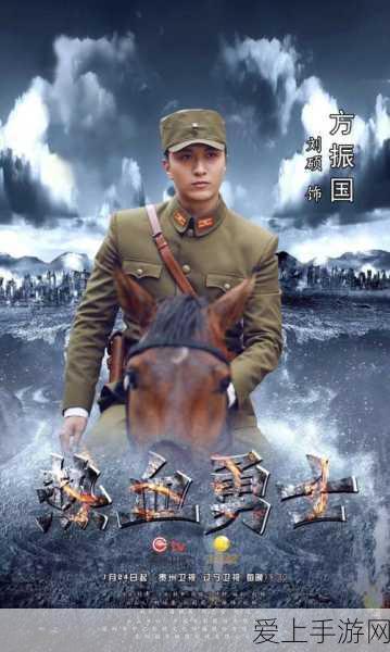 崩坏星穹铁道雅利洛边缘通路宝箱全收集指南