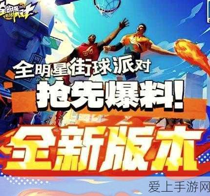 元气骑士高手秘籍，揭秘无限刷蓝币技巧，速通高效获取攻略