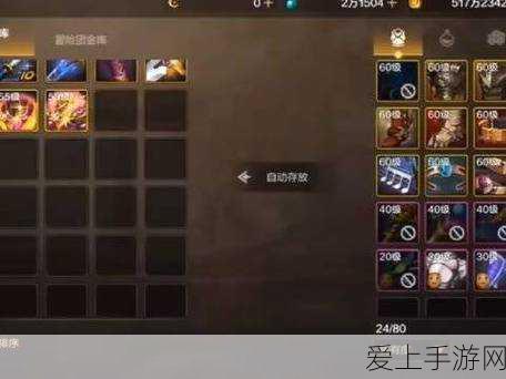 和平精英单排怎么吃鸡_和平精英单排冲分攻略