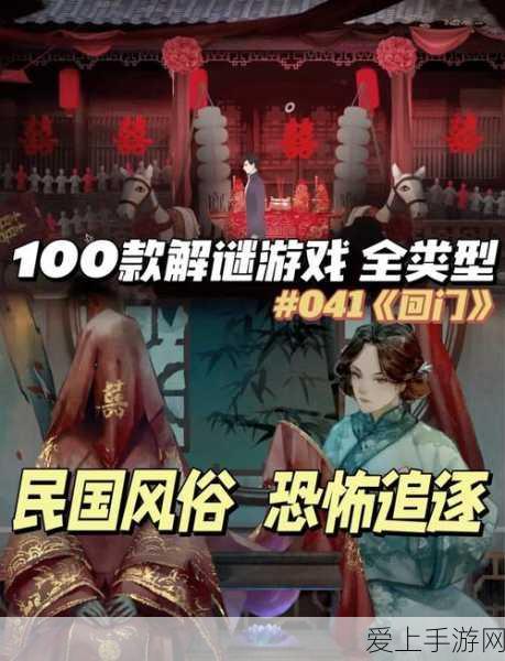 AI赋能手游新纪元，中国移动总经理何飚谈高质量产品供给策略