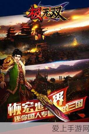 AI赋能手游新纪元，中国移动总经理何飚谈高质量产品供给策略