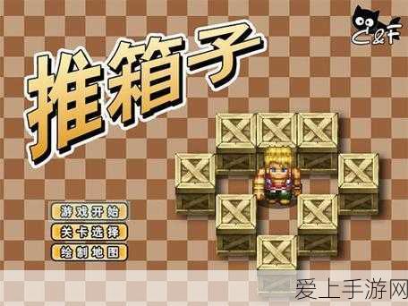 魔兽世界工程技能飞跃指南，全面解锁升级秘籍