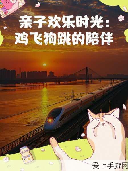 鸣潮时序之主任务深度解析，全面掌握攻略，揭秘游戏隐藏奥秘