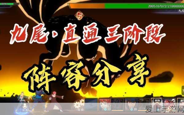 鸣潮时序之主任务深度解析，全面掌握攻略，揭秘游戏隐藏奥秘