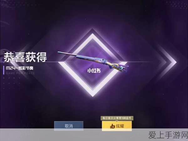 坎公骑冠剑跨平台联动，安卓iOS玩家无缝共战，奇幻冒险一触即发
