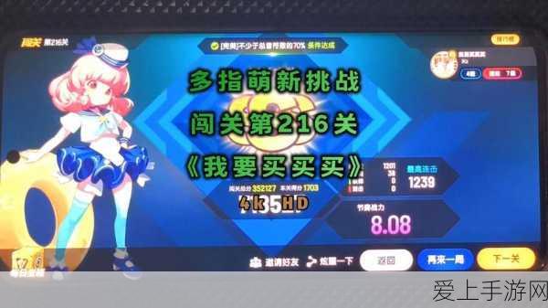 坎公骑冠剑跨平台联动，安卓iOS玩家无缝共战，奇幻冒险一触即发