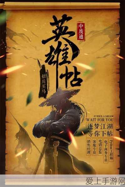 地下城勇士终极指南，红眼角色毕业武器精选解析