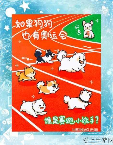 最强祖师韩立培养秘籍，打造无敌强者之路