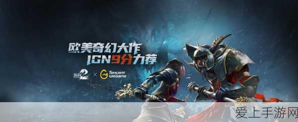 奇迹暖暖深度攻略，揭秘好友系统与体力赠送的绝妙技巧