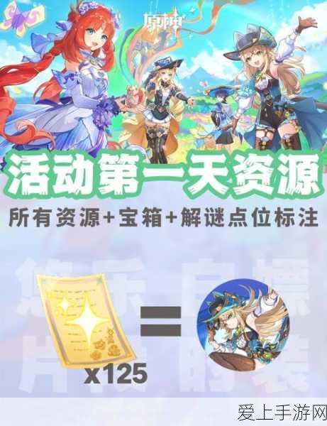 解锁阿提拉上帝之鞭的荣耀之路，万国觉醒武将深度攻略