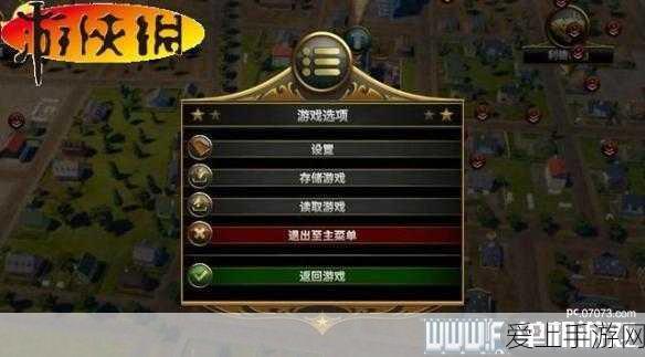 烟雨江湖深度揭秘，破甲机制实战运用与策略解析