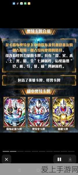 揭秘不思议迷宫，古代检测装置顶尖策略与深度玩法剖析