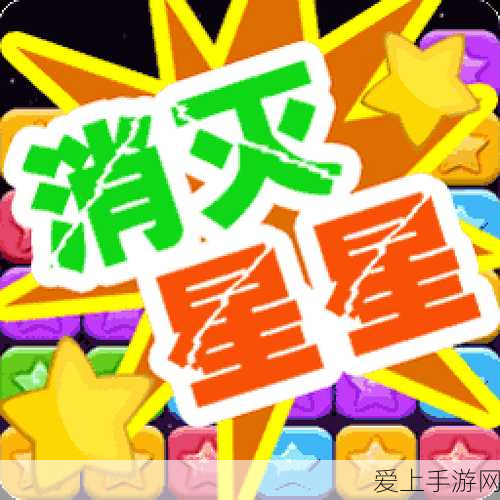 牧场物语矿石镇，伴侣抉择秘籍