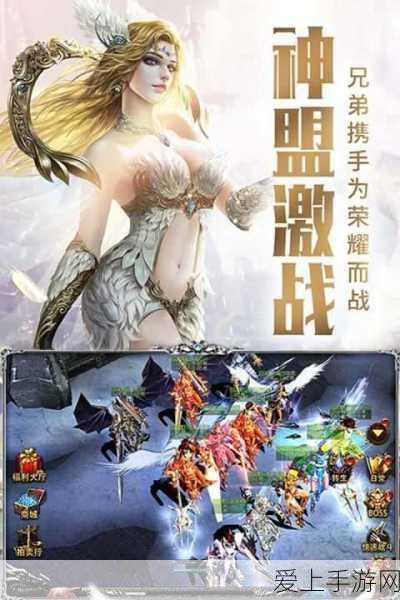 王者荣耀S33赛季段位继承全解析，新规则揭秘与高效上分策略