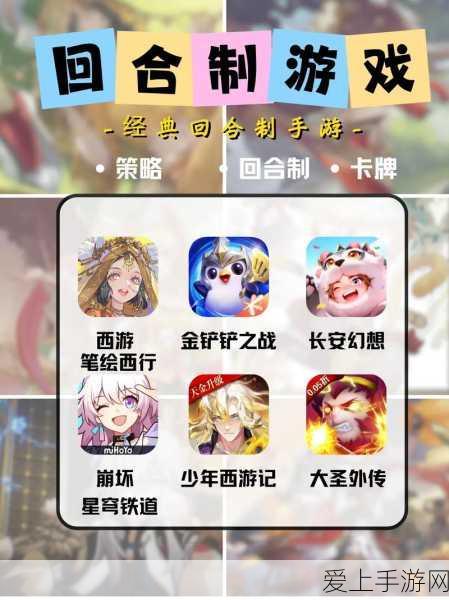 诛仙手游深度揭秘，酒楼寻小环隐藏任务全攻略及珍稀奖励揭秘