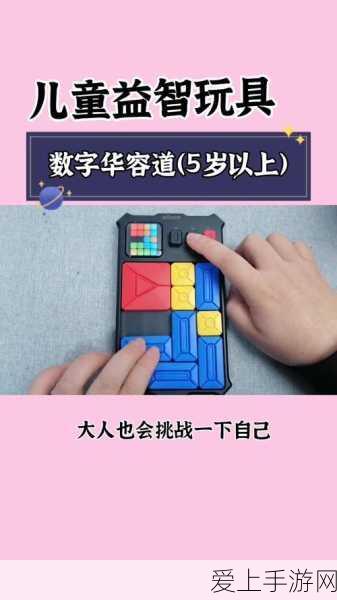 魔兽世界手游版，虚弱复活机制全解析，揭秘复活点位置