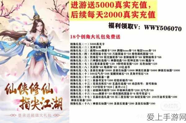 NVIDIA CES 2025，重塑未来驾驶体验，手游级画质进军汽车行业新纪元