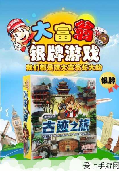 剑与远征福利大放送，柳岩兑换码与礼包码全攻略揭秘