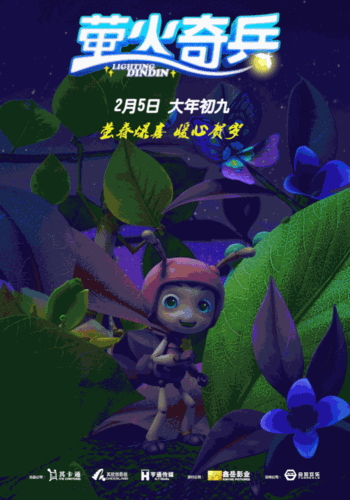 华云安荣耀再续，深度解析2024年中国网安产业成长之星蝉联之路