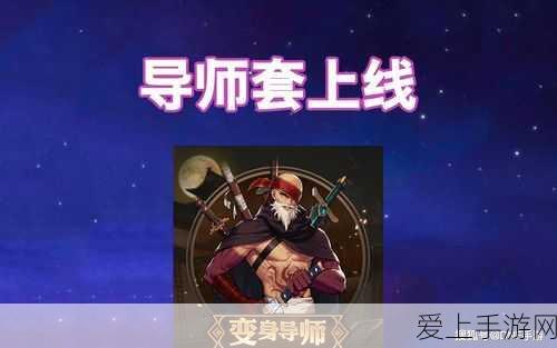 崩坏·星穹铁道金句大赛，燃爆文案写入作文，创意比拼泰酷辣！