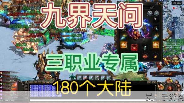 手游跨界新动向，中科云网携手光伏产业，探索绿色能源与游戏融合新篇章