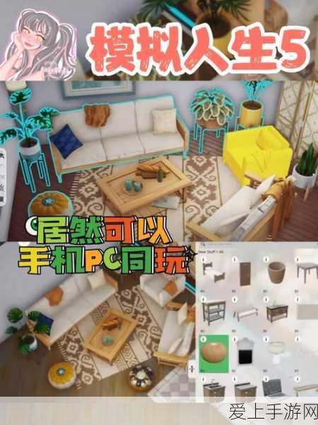 刀塔传奇，永生梦境堕落天使挑战攻略，揭秘高效阵容搭配与战术细节
