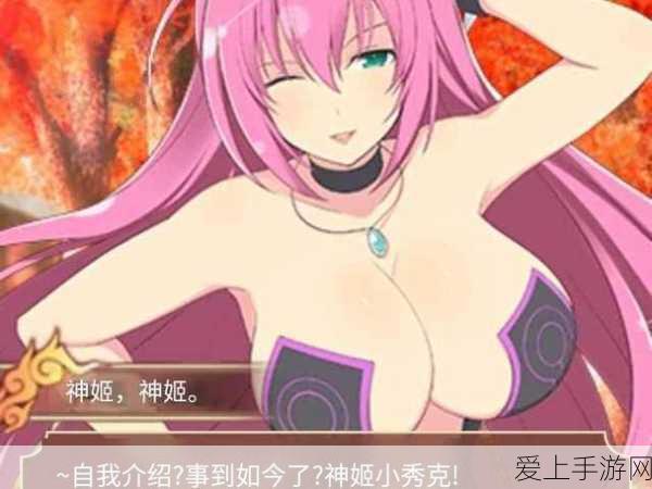 剑网3宠物奇遇全揭秘，吱吱获取流程与趣味细节大放送