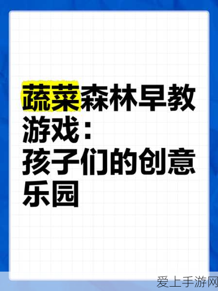 新月同行蓝色站台 5 通关秘籍，惊险对决与致胜策略