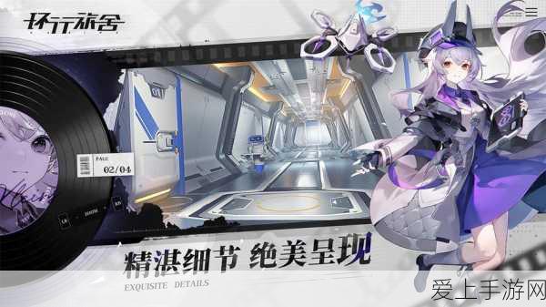 解锁原神枫丹地图全貌，隐藏成就与探索攻略大揭秘