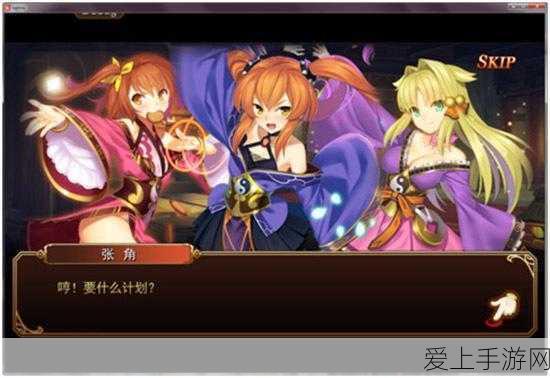 手游新纪元，揭秘定位系统技术如何重塑游戏竞技体验