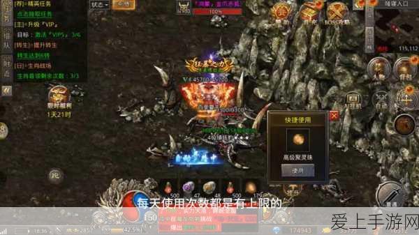 手游圈新风向，电子发票入驻，游戏充值票据革新！——首张手游电子发票在热门游戏铁路之旅中诞生