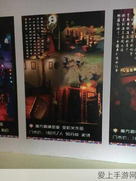 手游界热议，2025大模型技术革新背后的三大焦点争议——技术突破、价格风暴与AGI未来展望