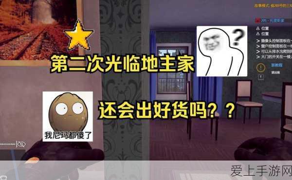 崩坏星穹铁道深度解析，艾丝妲技能无限循环实战攻略与技巧揭秘