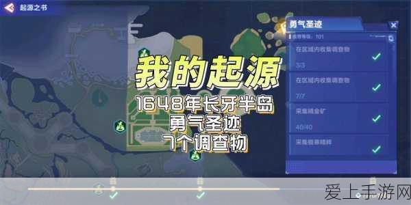 火箭升空，手游界迎来通信技术试验卫星十四号级革新？