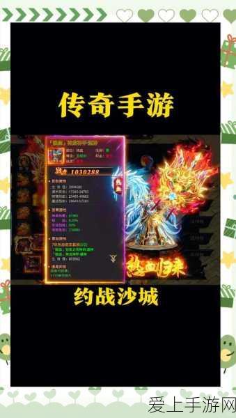 使命召唤14，二战附带伤害深度图文攻略下篇 —— 战术进阶与隐藏任务揭秘