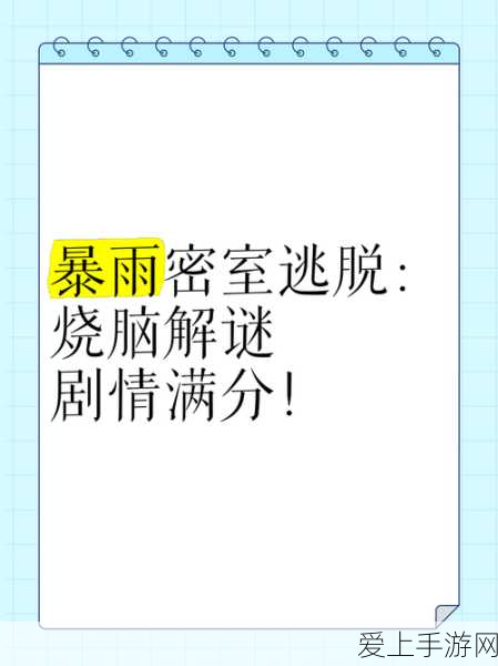 中国石化跨界新能源！万座光伏站点布局手游玩家也关注的绿色转型