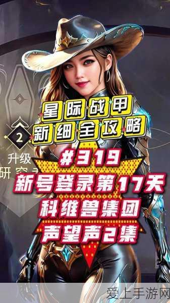 仙境传说起源，刺客转职秘籍大公开