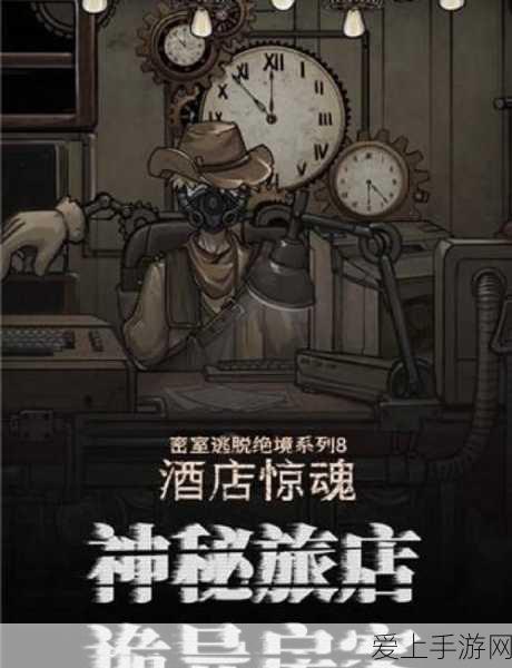 冰雪狂欢，和平精英龙狮迎冰雪模式深度解析与攻略