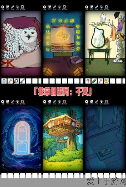 解锁第五人格语音交流新境界，麦克风设置全攻略与实战技巧